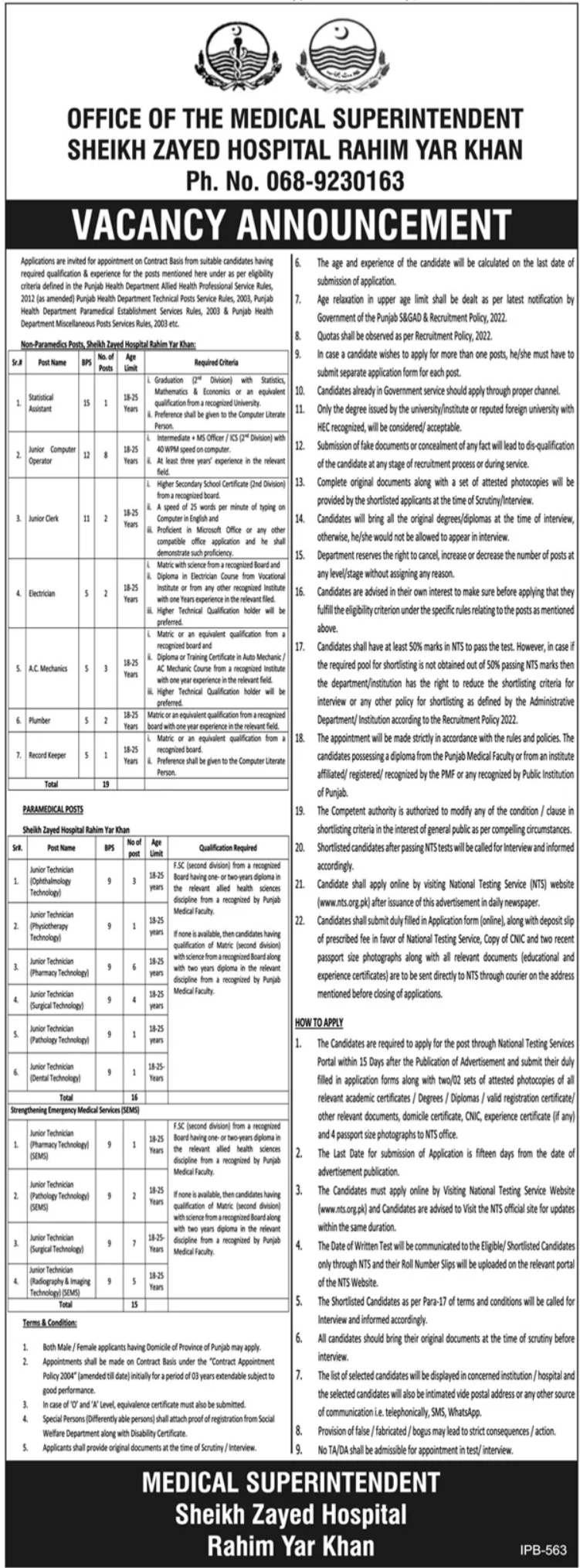 Sheikh Zayed Hospital Rahim Yar Khan Jobs 2026