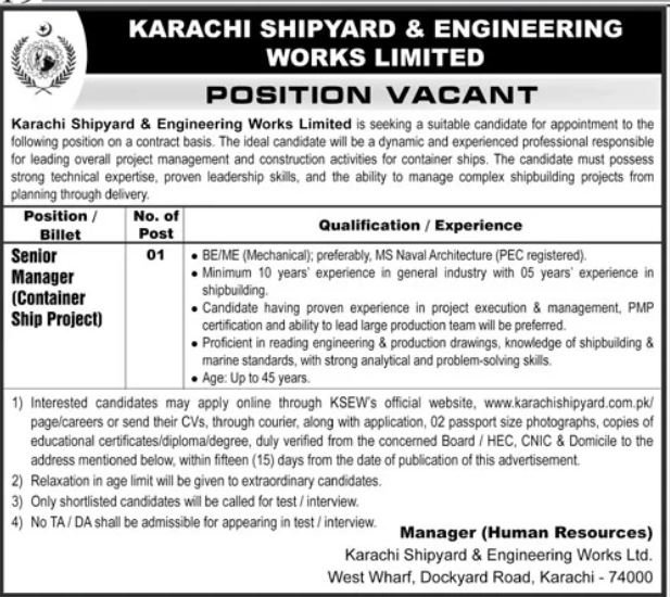 Karachi Shipyard And Engineering Works Limited Jobs 2026