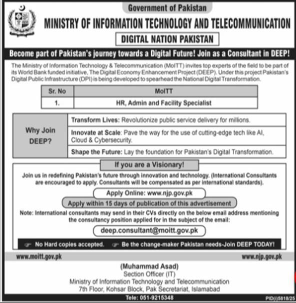 Ministry of Information Technology Telecommunication MOIT Jobs 2026