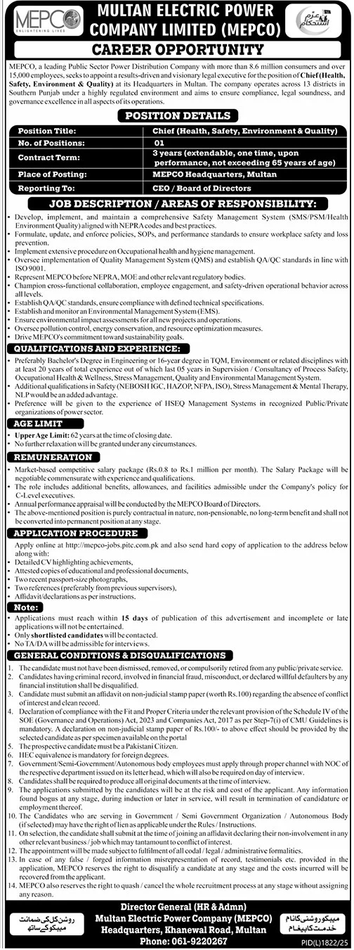 Multan Electric Power Company MEPCO Apply Jobs 2025