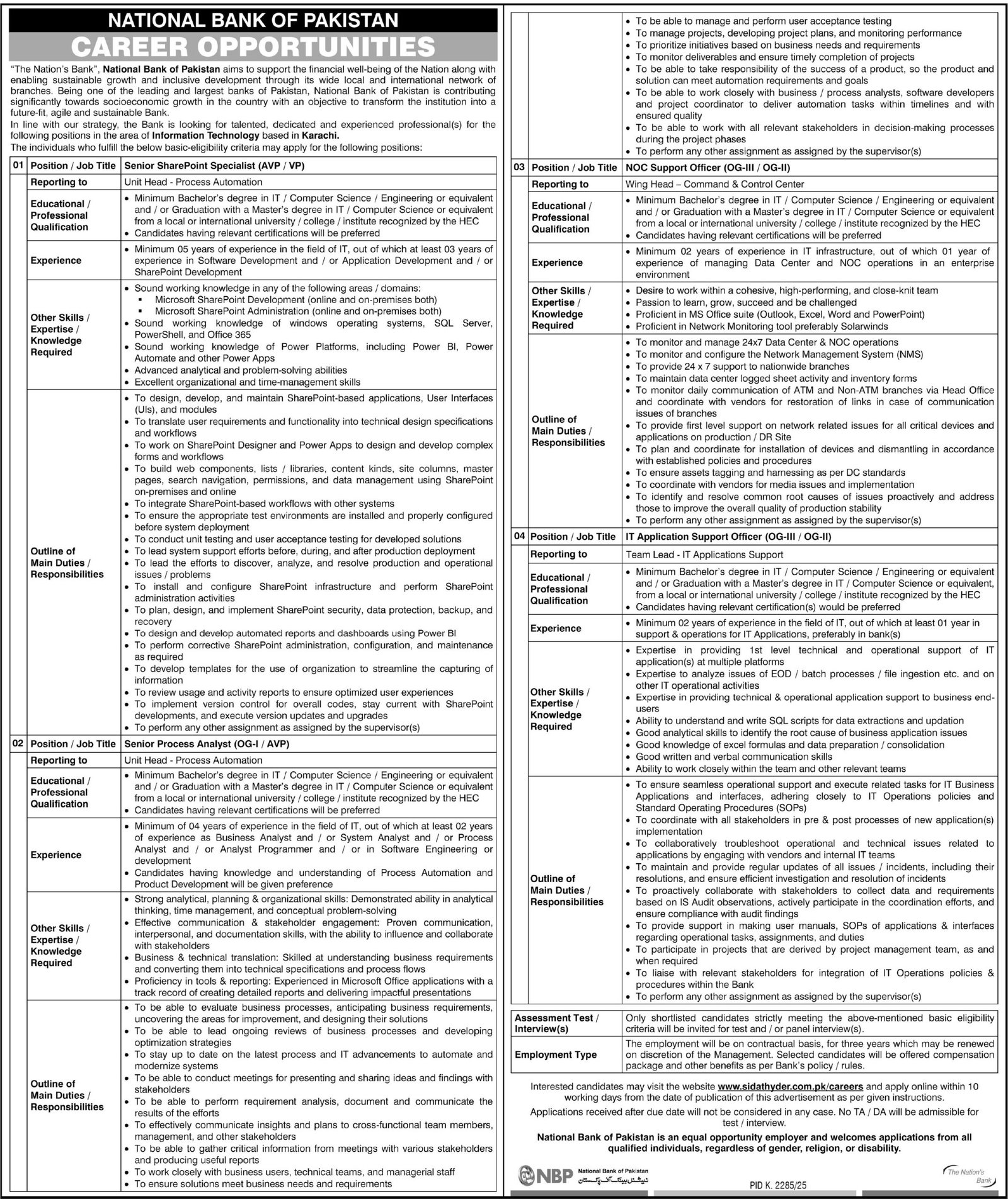 National Bank Of Pakistan NBP Karachi Jobs 2026