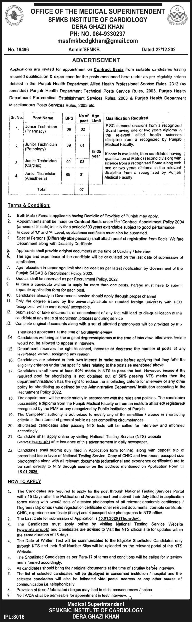 SFMKBIC Institute Of Cardiology Dera Ghazi Khan Jobs 2026