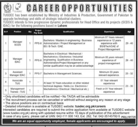 Technology Upgradation and Skill Development Company TUSDEC Jobs 2025